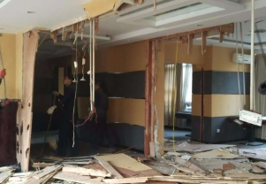 苏州苏州酒店拆除