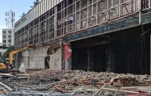 苏州酒店拆除公司